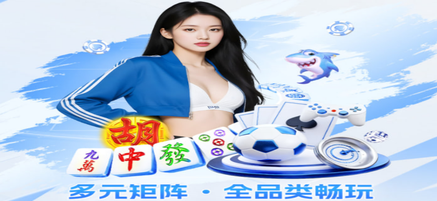 球讯比分实时比分与赛事数据界面
